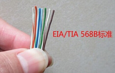 led网线,led网线接法,超5类线