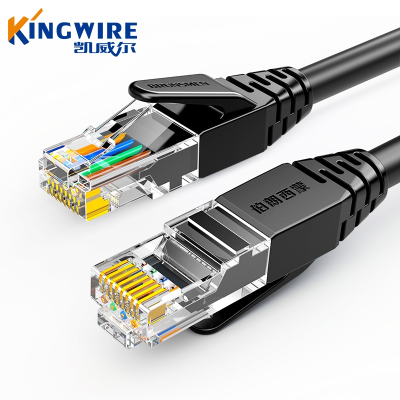 六类网线UTP/FTP/SFTP