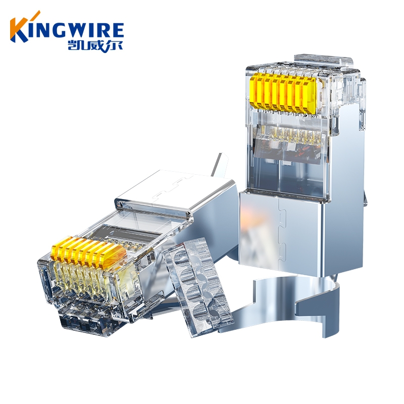 超六类屏蔽燕尾夹水晶头