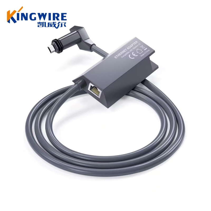 星链Starlink GEN2 适配延长器