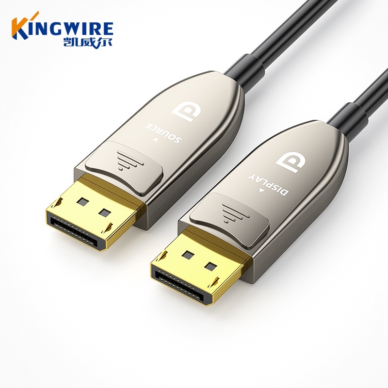 光纤DP线1.4版高清8k60Hz视频连接线