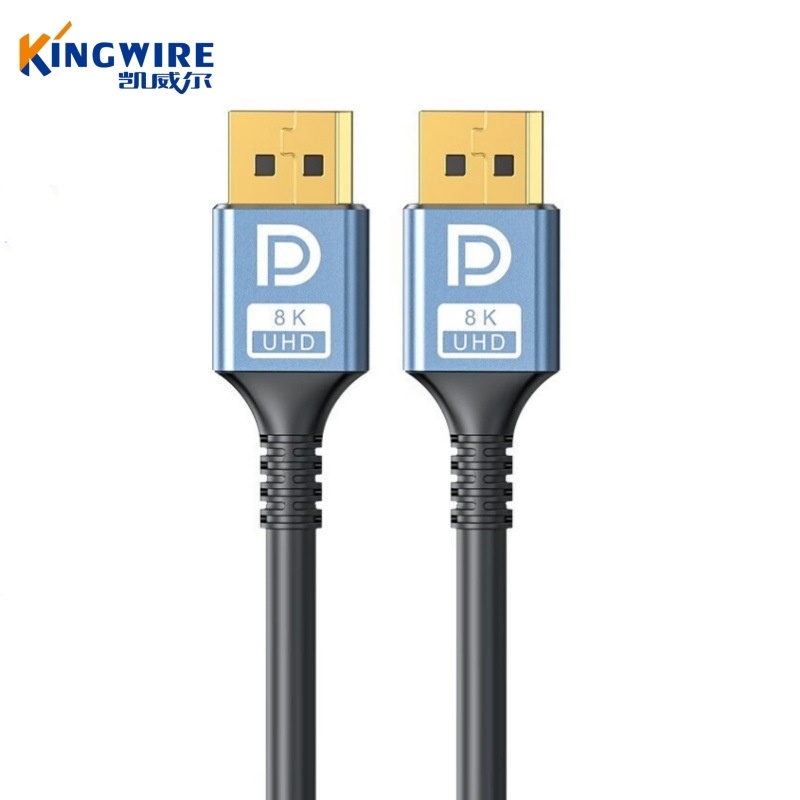 DP线1.4版高清8k60Hz视频线