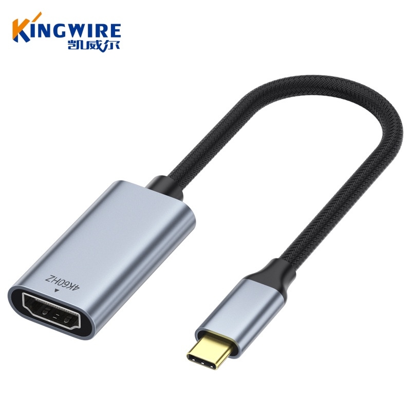 四川Type-C转HDMI母 4K60hz转换器