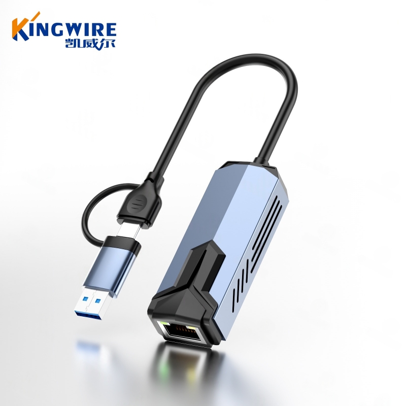 type-C+USB-A转rj45网口5G