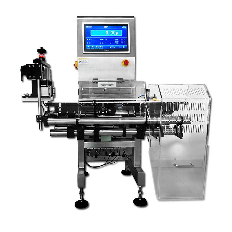 袋装零食瓶装饮料检重秤盒装饼干药品检重剔除秤自动检重分选秤