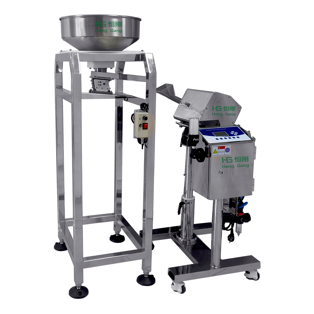 0#胶囊异物金属检测机制药检测铜铁铝胶囊金检机胶囊金属检测机