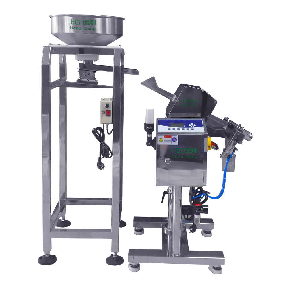 0#胶囊异物金属检测机制药检测铜铁铝胶囊金检机胶囊金属检测机